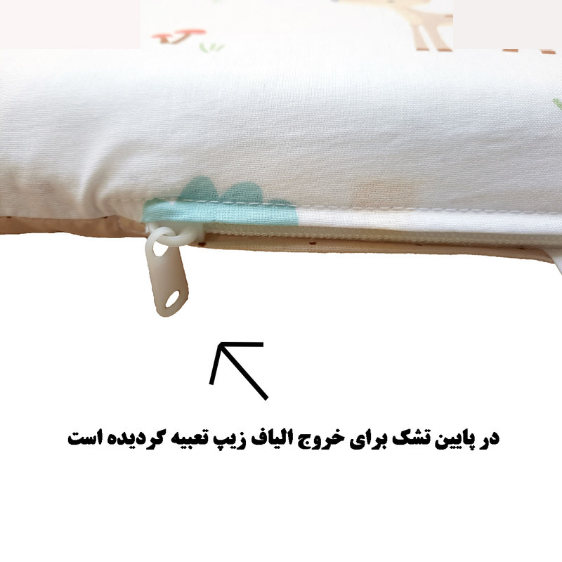 سرویس خواب 3 تکه نوزاد طرح آهو