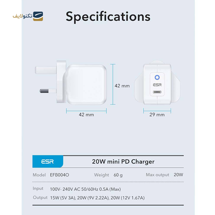 gallery-شارژر دیواری ای اِس آر مدل Mini PD 20W-gallery-3-TLP-4287_e168806c-551c-4b61-8741-b2e46982e5d0.png gallery-شارژر دیواری ای اِس آر مدل Mini PD 20W-gallery-3-TLP-4287_e168806c-551c-4b61-8741-b2e46982e5d0.png