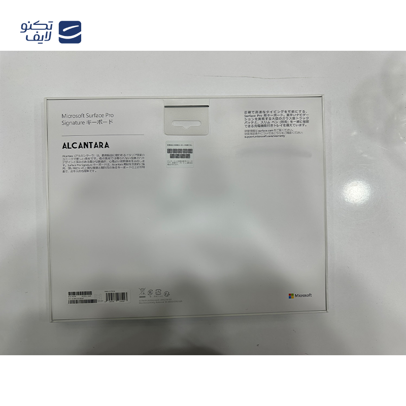 gallery-کیبورد تبلت مایکروسافت مدل Signature برای تبلت سرفیس پرو 8 copy.png gallery-کیبورد تبلت مایکروسافت مدل Signature برای تبلت سرفیس پرو 8 copy.png