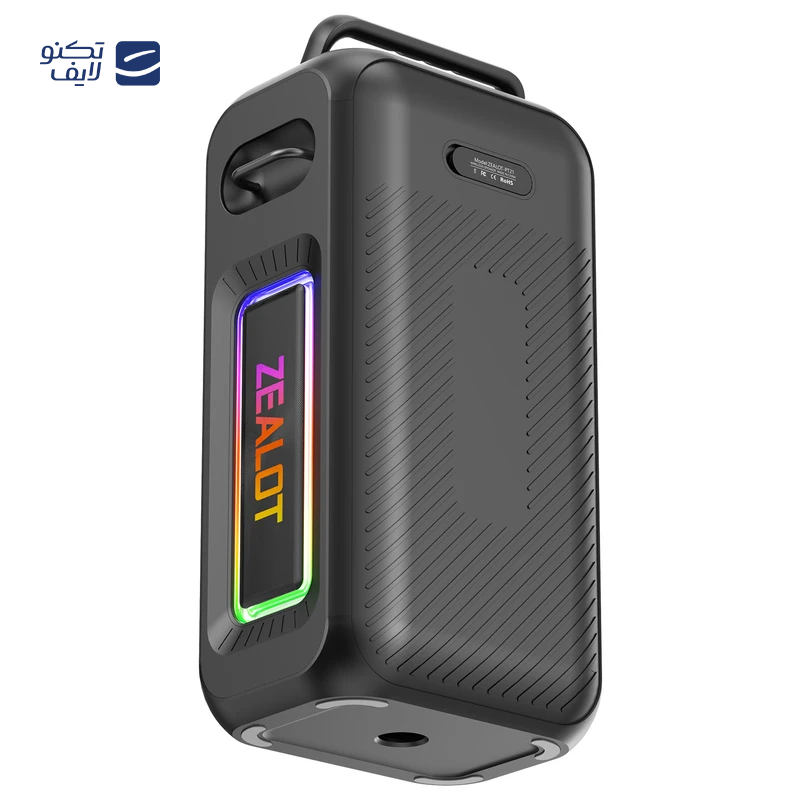 gallery-اسپیکر بلوتوثی زیلوت مدل SP110 copy.png gallery-اسپیکر بلوتوثی زیلوت مدل SP110 copy.png