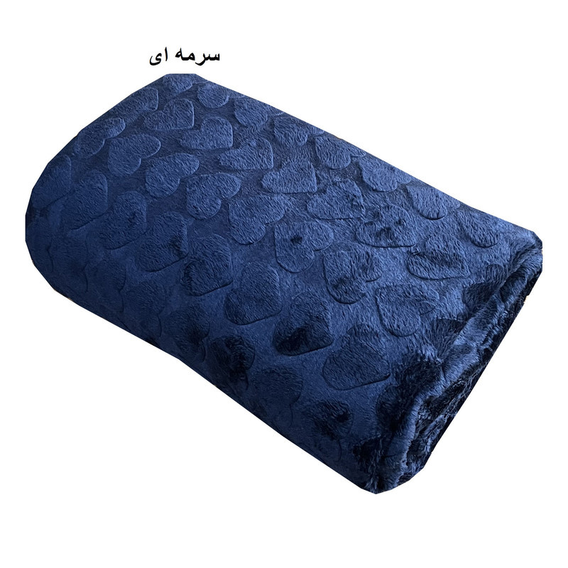 پتو مسافرتی 1 نفر شایسته مدل قلبی سایز 200×155 سانتیمتر پتو مسافرتی 1 نفر شایسته مدل قلبی سایز 200×155 سانتیمتر