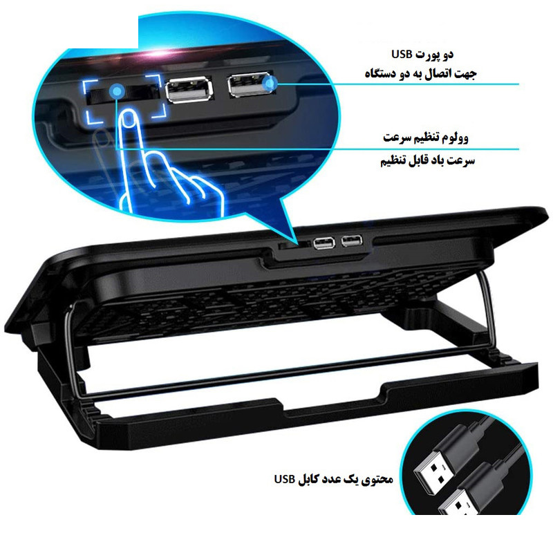 پایه خنک کننده لپ تاپ آیس کورل مدل A9 پایه خنک کننده لپ تاپ آیس کورل مدل A9