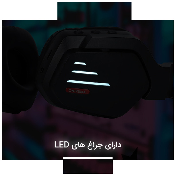 هندزفری مخصوص بازی بلوتوثی اونیکوما مدل b60 هندزفری مخصوص بازی بلوتوثی اونیکوما مدل b60