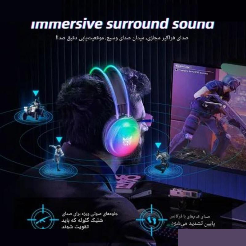 هدست RGB گیمینگ اونیکوما مدل X29 هدست RGB گیمینگ اونیکوما مدل X29