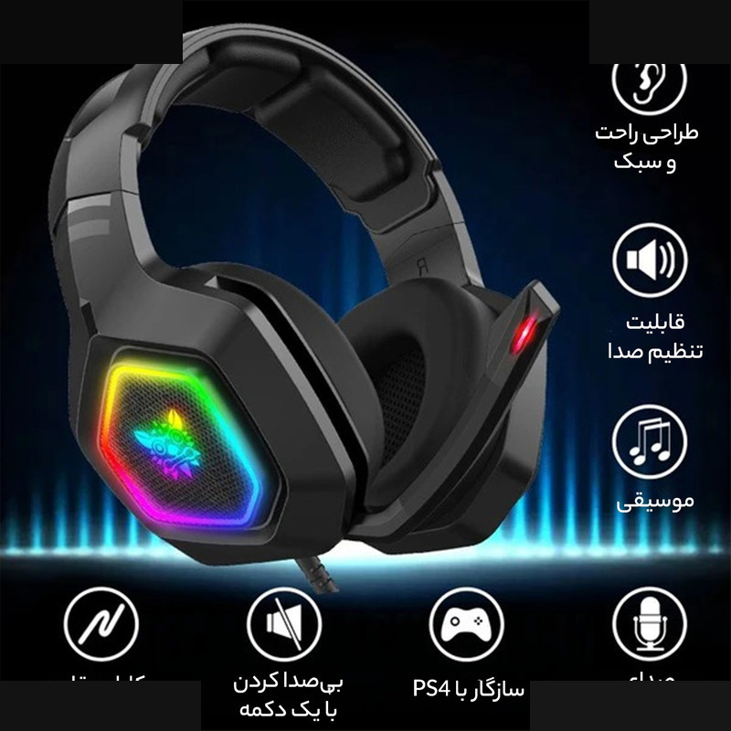 هدست اونیکوما مدل K10 هدست اونیکوما مدل K10