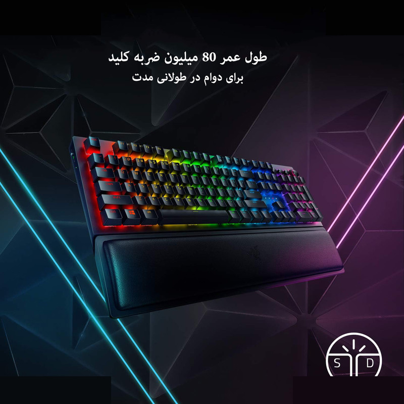 کیبورد مخصوص بازی ریزر مدل BLACKWIDOW V3 Chroma Mechanical کیبورد مخصوص بازی ریزر مدل BLACKWIDOW V3 Chroma Mechanical