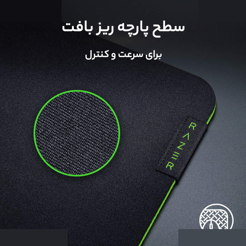 ست گیمینگ ریزر مدل Level Up Bundle ست گیمینگ ریزر مدل Level Up Bundle