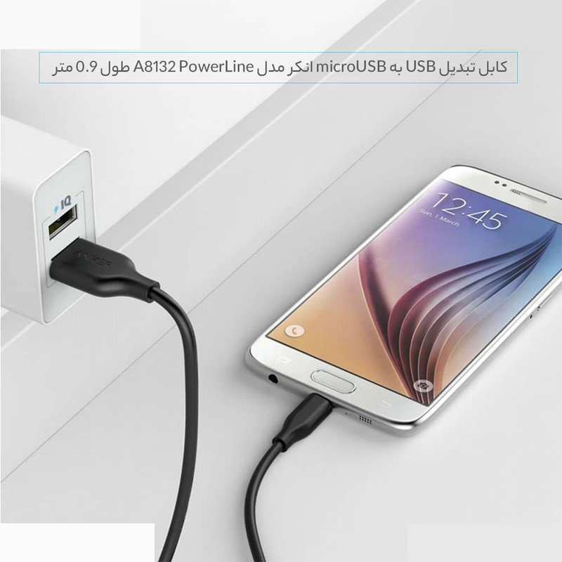 کابل تبدیل USB به microUSB انکر مدل A8132 PowerLine طول 0.9 متر کابل تبدیل USB به microUSB انکر مدل A8132 PowerLine طول 0.9 متر