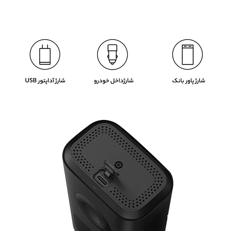 پمپ باد شیائومی مدل 1S MJCQB04QJ پمپ باد شیائومی مدل 1S MJCQB04QJ
