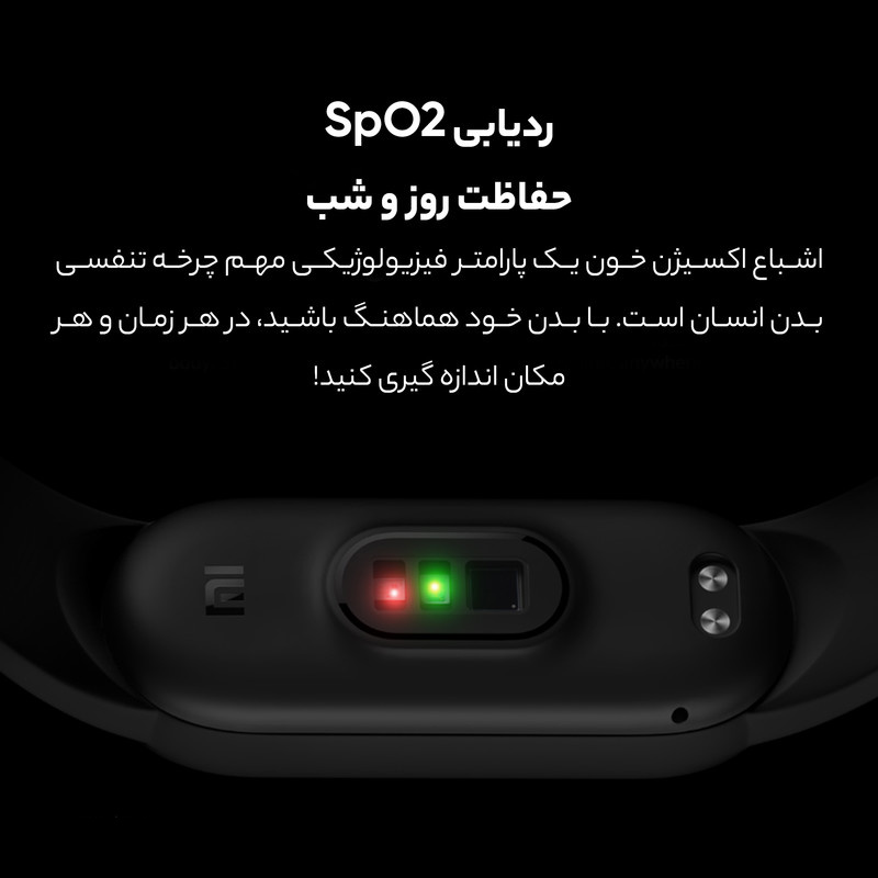 مچ بند هوشمند شیائومی مدل Mi Band 6 Global Version مچ بند هوشمند شیائومی مدل Mi Band 6 Global Version