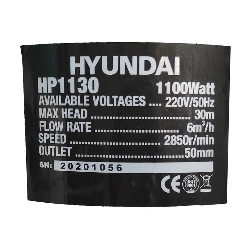 پمپ کفکش هیوندای مدل HP1130 پمپ کفکش هیوندای مدل HP1130
