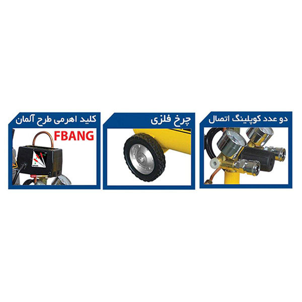 کمپرسور هوا کنزاکس مدل AR-KAC-0124 کمپرسور هوا کنزاکس مدل AR-KAC-0124