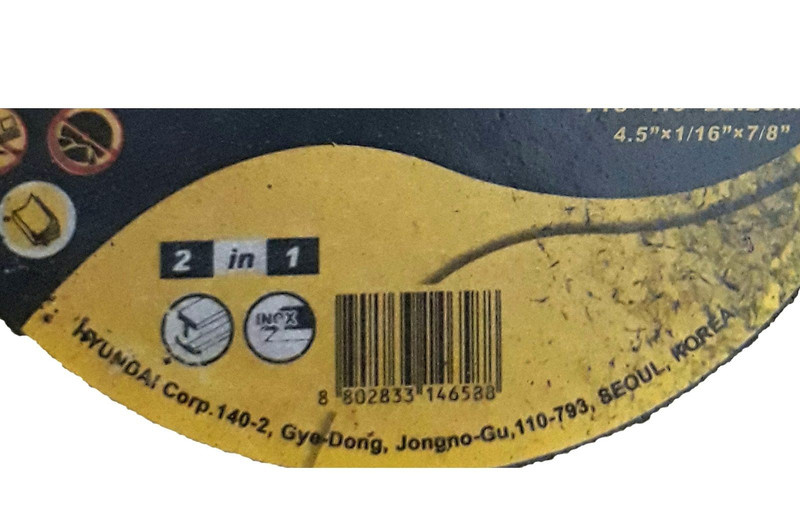 صفحه برش استیل و فولاد هیوندای مدل HAC-11516 صفحه برش استیل و فولاد هیوندای مدل HAC-11516