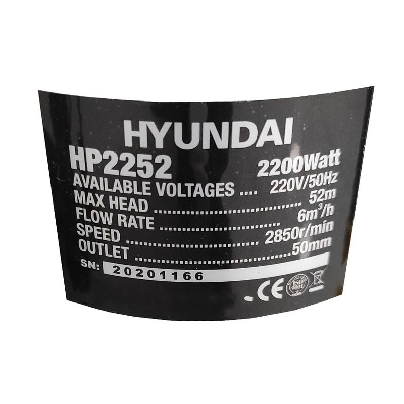 پمپ کفکش هیوندای مدل HP2252 پمپ کفکش هیوندای مدل HP2252
