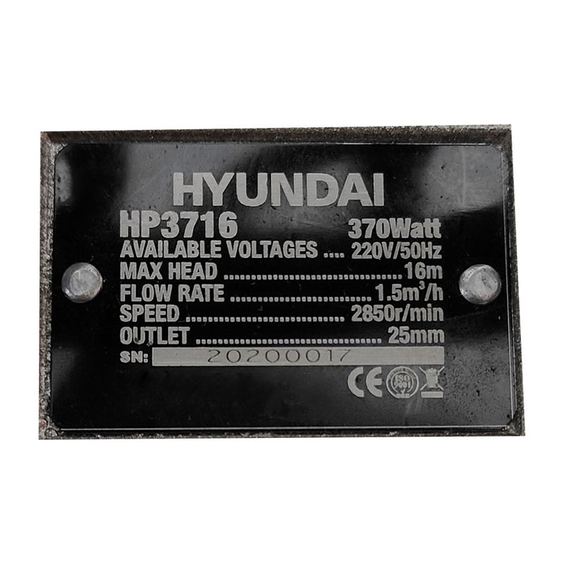 پمپ کفکش هیوندای مدل HP3716 پمپ کفکش هیوندای مدل HP3716