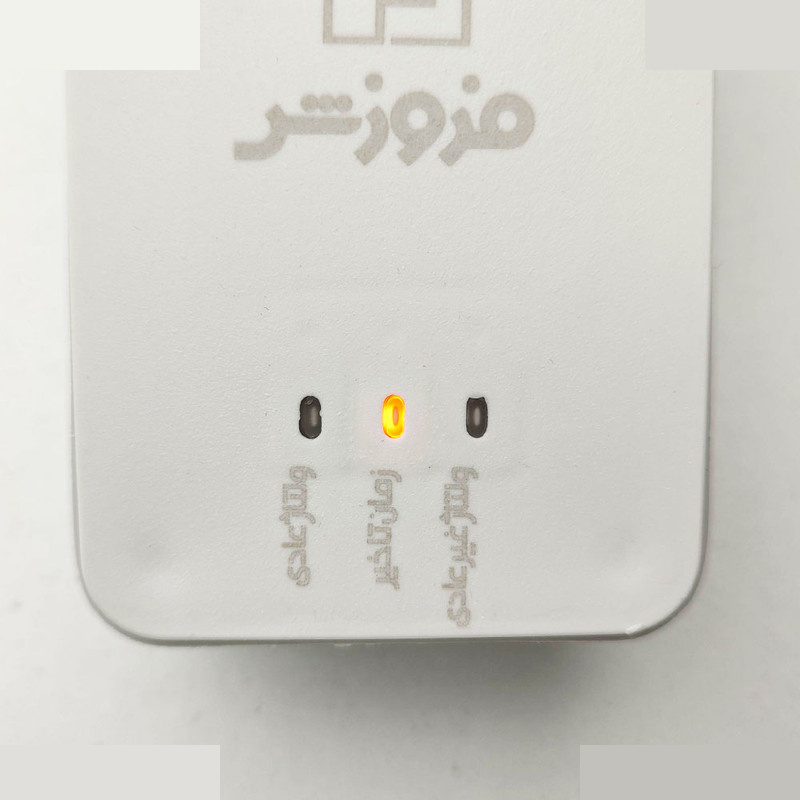 محافظ ولتاژ فروزش مدل FR140 مناسب ماشین ظرفشویی و لباسشویی محافظ ولتاژ فروزش مدل FR140 مناسب ماشین ظرفشویی و لباسشویی