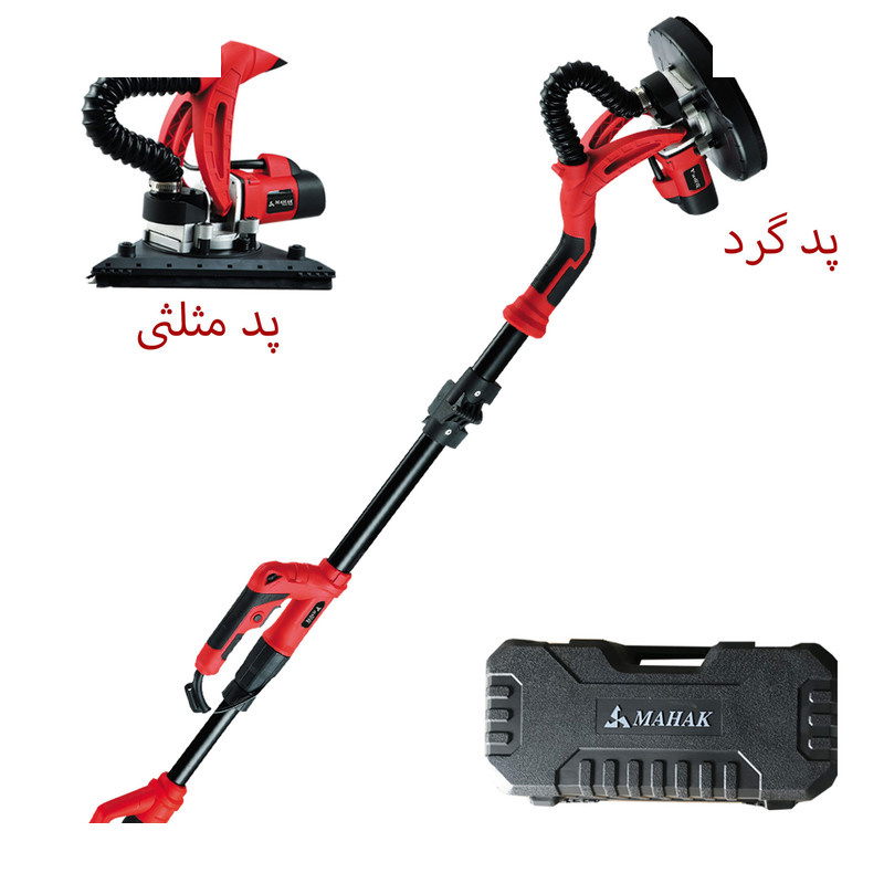 دستگاه سنباده زن محک مدل دیواری دو سر کد DWS-230D دستگاه سنباده زن محک مدل دیواری دو سر کد DWS-230D