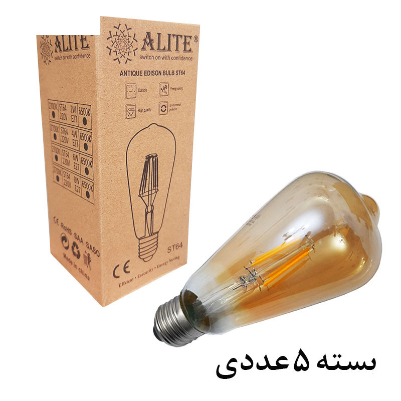 لامپ فیلامنتی 4 وات ای لایت مدل ST64 پایه E27 بسته 5 عددی لامپ فیلامنتی 4 وات ای لایت مدل ST64 پایه E27 بسته 5 عددی