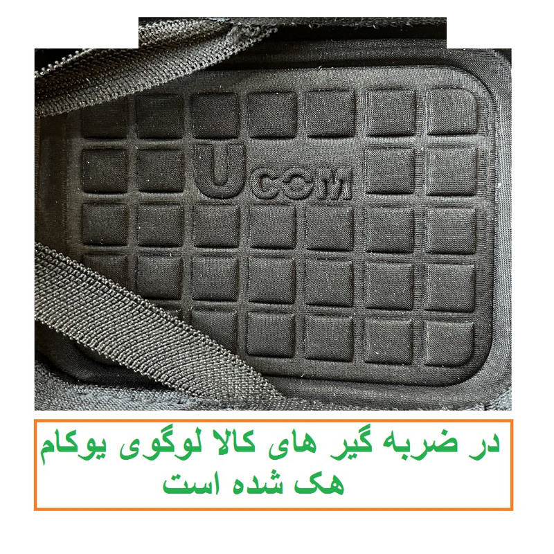 کیف هارد اکسترنال یوکام مدل wd
