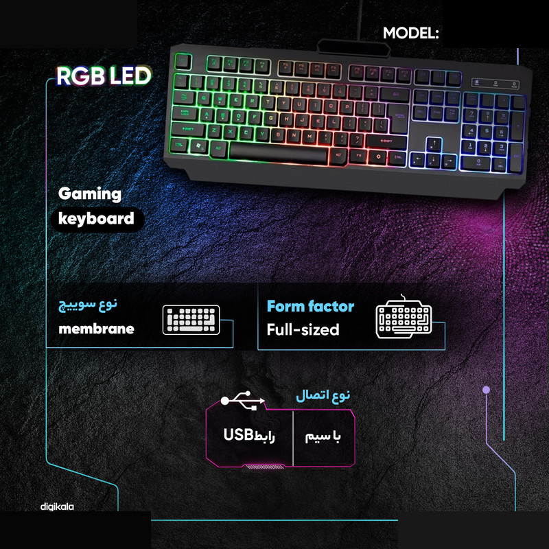 کیبورد گیمینگ یوسیتک مدل KB3800G، سوییچ ممبران، Full-Size، نورپردازی LED RGB کیبورد گیمینگ یوسیتک مدل KB3800G، سوییچ ممبران، Full-Size، نورپردازی LED RGB