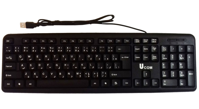 کیبورد یو کام مدل KB-2807 کیبورد یو کام مدل KB-2807