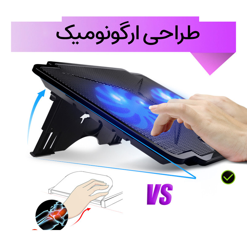 پایه خنک کننده لپ تاپ کول کلد مدل K24 پایه خنک کننده لپ تاپ کول کلد مدل K24