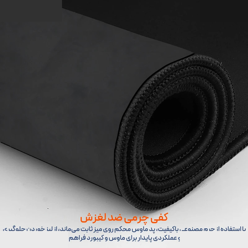 ماوس پد پِروین مدل DE-35 سایز 64*135 سانتیمتر ماوس پد پِروین مدل DE-35 سایز 64*135 سانتیمتر