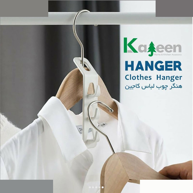 آویز لباس کاجین مدل R005 بسته 6 عددی آویز لباس کاجین مدل R005 بسته 6 عددی