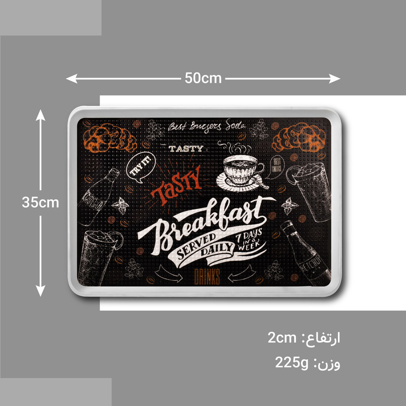 سینی مهروز مدل SE-1403-554 سینی مهروز مدل SE-1403-554