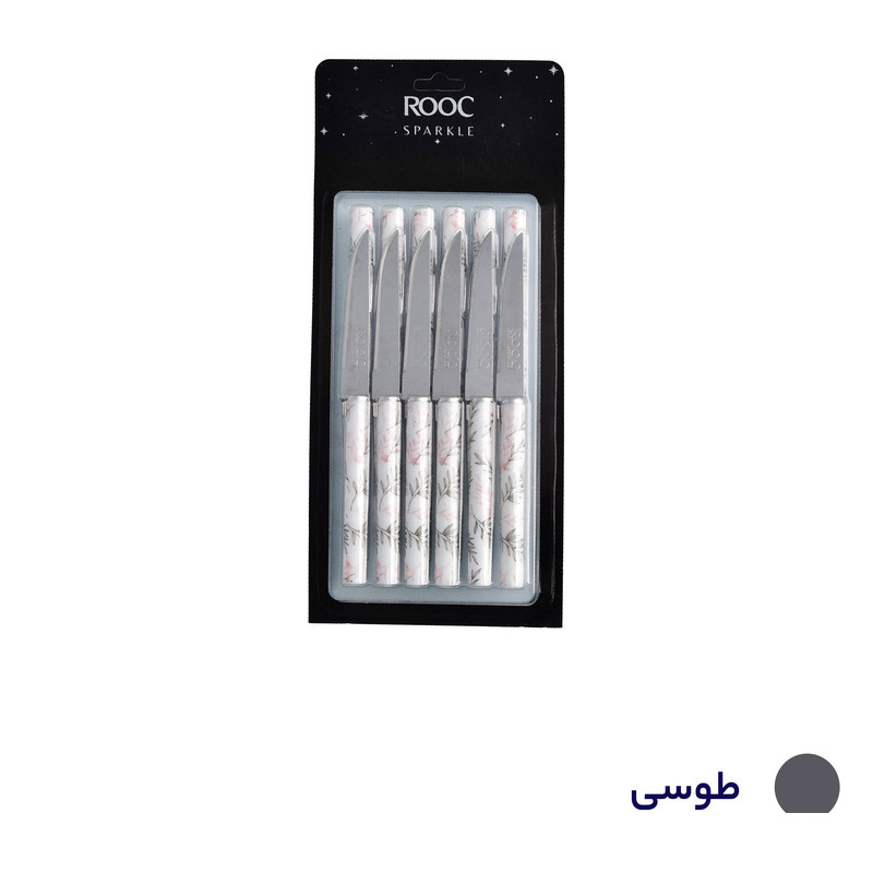 چاقو میوه خوری روک مدل اسپیناس کد 07 بسته 12 عددی چاقو میوه خوری روک مدل اسپیناس کد 07 بسته 12 عددی