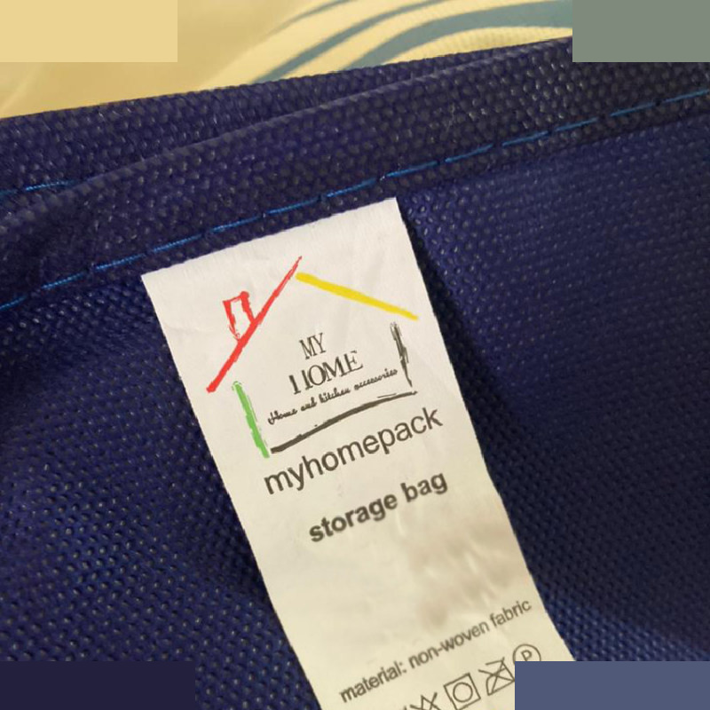 باکس لباس مای هوم مدل Storage Bag کد S1