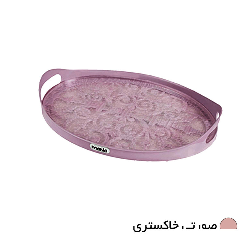 سینی مانیا مدل مینیاتوری 111061 سینی مانیا مدل مینیاتوری 111061