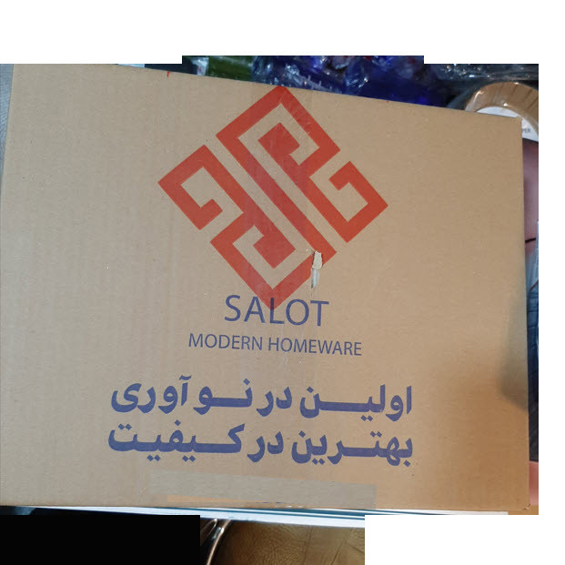 آبچکان سالوت مدل RINNIG آبچکان سالوت مدل RINNIG