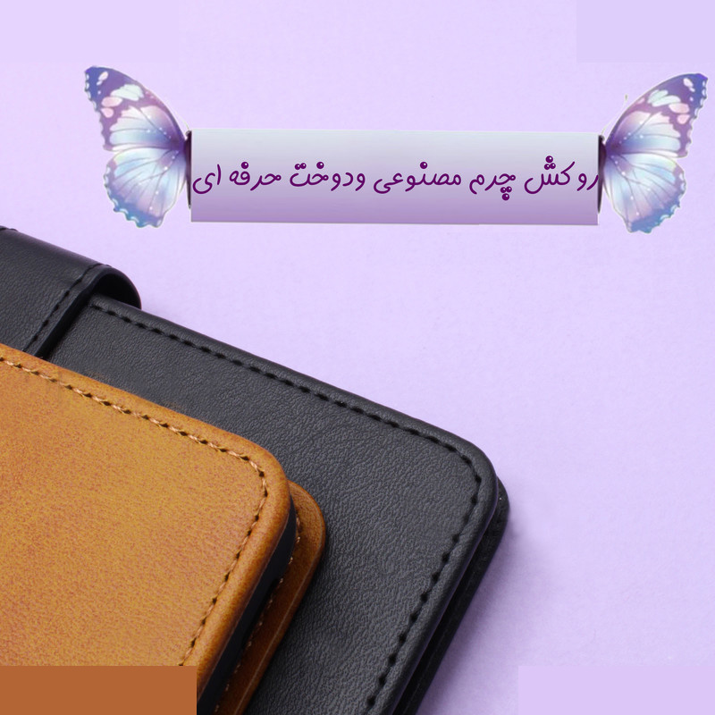 کیف کلاسوری مدل Night مناسب برای گوشی موبایل سامسونگ Galaxy S25 Ultra به همراه بندآویز کیف کلاسوری مدل Night مناسب برای گوشی موبایل سامسونگ Galaxy S25 Ultra به همراه بندآویز