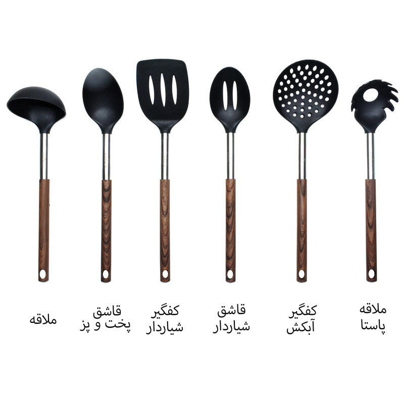 سرویس کفگیر و ملاقه 7 پارچه کاراجا مدل Northstar سرویس کفگیر و ملاقه 7 پارچه کاراجا مدل Northstar