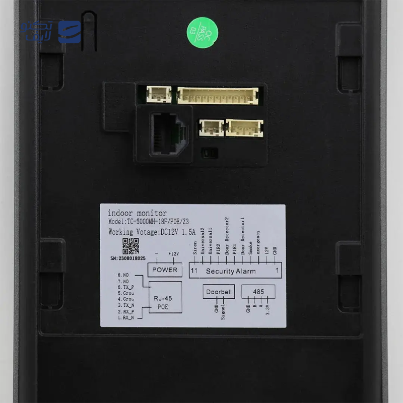 gallery-پنل بیرونی آیفون تصویری تویا مدل دو واحدی UI copy.png