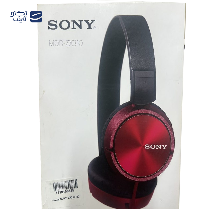 gallery-هدفون بی سیم سونی مدل WH-ULT900N copy.png gallery-هدفون بی سیم سونی مدل WH-ULT900N copy.png