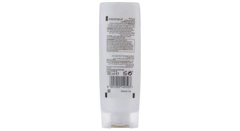 نرم کننده مو پنتن سری PRO-V مدل Anti Hair Fall حجم 180 میلی لیتر نرم کننده مو پنتن سری PRO-V مدل Anti Hair Fall حجم 180 میلی لیتر