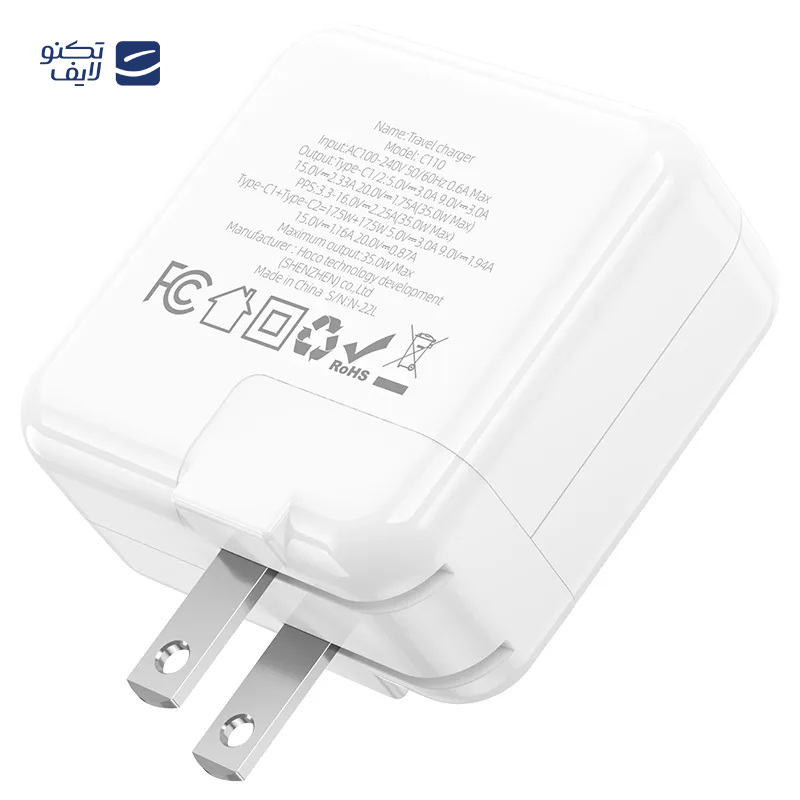gallery-شارژر دیواری 25 وات هوکو مدل CS53A USB copy.png