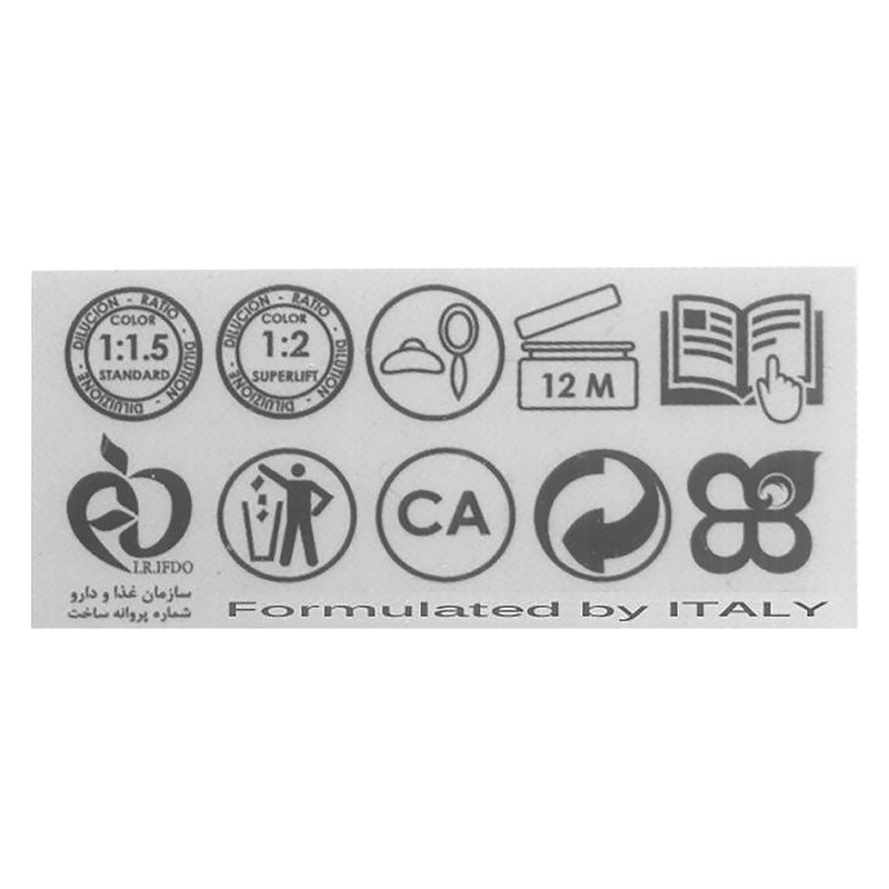 رنگ مو سوپرکی شماره 8.11 حجم 145 میلی لیتر رنگ بلوند دودی روشن رنگ مو سوپرکی شماره 8.11 حجم 145 میلی لیتر رنگ بلوند دودی روشن