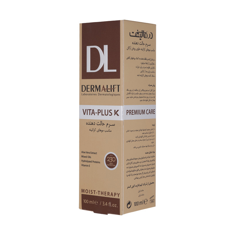 سرم مو درمالیفت مدل VITA PLUSK مناسب برای موهای کراتینه حجم 100 میلی لیتر سرم مو درمالیفت مدل VITA PLUSK مناسب برای موهای کراتینه حجم 100 میلی لیتر