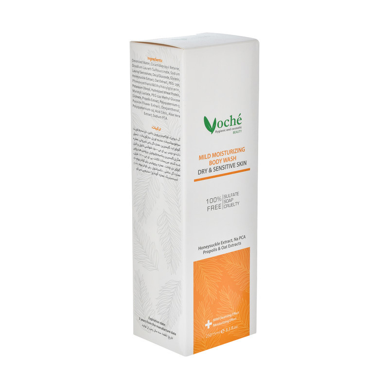 شامپو بدن وچه مدل MILD MOISTUR با رایحه ملایم مناسب برای پوست خشک و حساس حجم 250 میلیلیتر شامپو بدن وچه مدل MILD MOISTUR با رایحه ملایم مناسب برای پوست خشک و حساس حجم 250 میلیلیتر