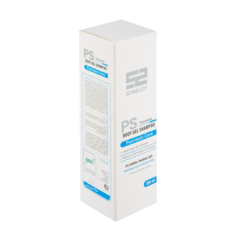 ژل شستشو بدن ساین اسکین مدل Psoriasis Care با رایحه خنک مناسب برای پوست های خشک و حساس حجم 280 میلیلیتر ژل شستشو بدن ساین اسکین مدل Psoriasis Care با رایحه خنک مناسب برای پوست های خشک و حساس حجم 280 میلیلیتر