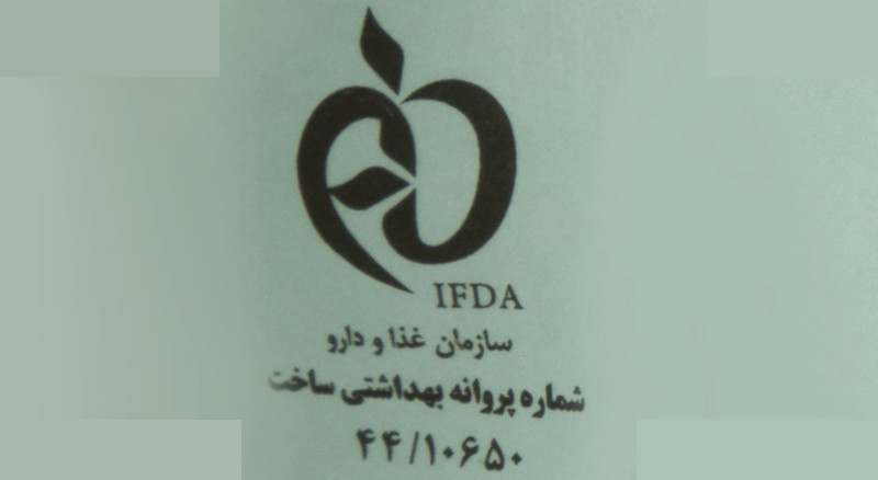 شامپو موهای چرب درماکلین حاوی عصاره گیاهان ژاپنی و سیستئین حجم 500 میلی لیتر شامپو موهای چرب درماکلین حاوی عصاره گیاهان ژاپنی و سیستئین حجم 500 میلی لیتر