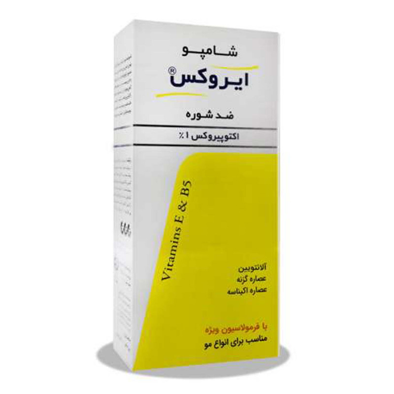 شامپو ضد شوره ایروکس مدل اکتوپیروکس حجم ۲۰۰ میلیلیتر شامپو ضد شوره ایروکس مدل اکتوپیروکس حجم ۲۰۰ میلیلیتر