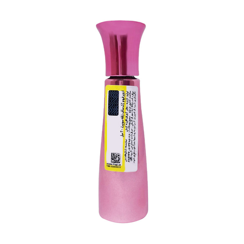 عطر جیبی زنانه ژک ساف مدل Sweet Love حجم 20 میلی لیتر عطر جیبی زنانه ژک ساف مدل Sweet Love حجم 20 میلی لیتر