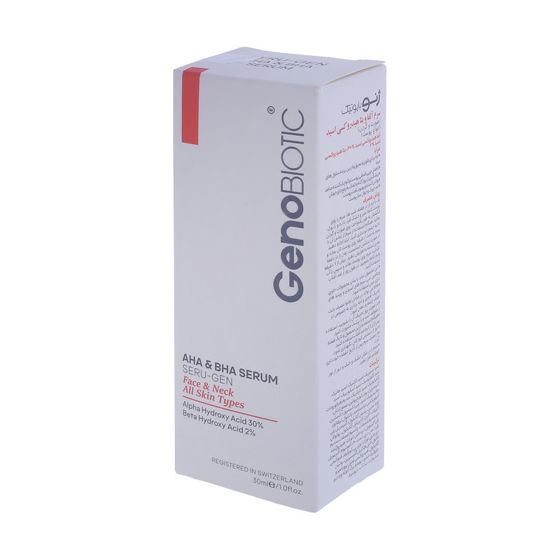 سرم لایه بردار ژنوبایوتیک مدل آلفا و بتا هیدروکسی اسید حجم 30 میلی لیتر سرم لایه بردار ژنوبایوتیک مدل آلفا و بتا هیدروکسی اسید حجم 30 میلی لیتر
