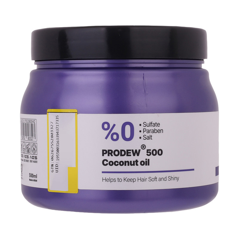 ماسک مو ویتاپلکس مدل Color Care حجم 500 میلی لیتر ماسک مو ویتاپلکس مدل Color Care حجم 500 میلی لیتر