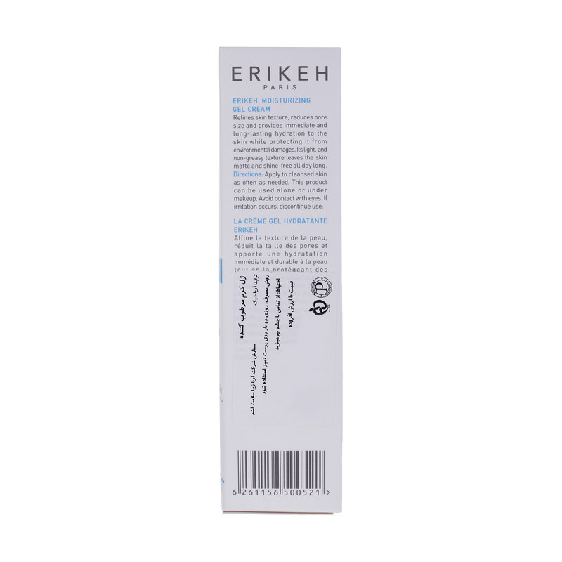 ژل کرم مرطوب کننده اریکه مدل VISAGE مناسب پوست های مختلط و چرب حجم 50 میلی لیتر ژل کرم مرطوب کننده اریکه مدل VISAGE مناسب پوست های مختلط و چرب حجم 50 میلی لیتر