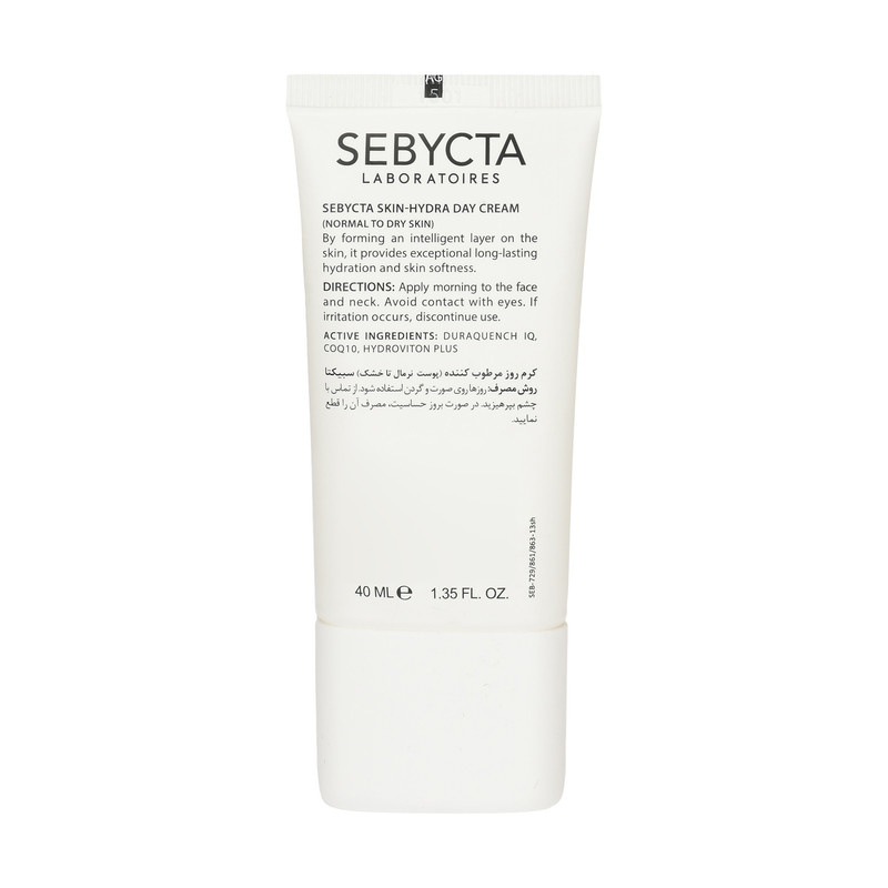 کرم مرطوب کننده سبیکتا مدل Skin Hydra مناسب پوست نرمال تا خشک حجم 40 میلی لیتر کرم مرطوب کننده سبیکتا مدل Skin Hydra مناسب پوست نرمال تا خشک حجم 40 میلی لیتر